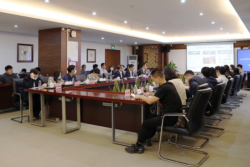 4-九游会j9娱乐平台官网.jpg
