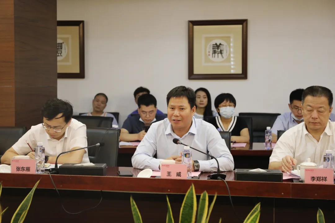 2-九游会j9娱乐平台官网.jpg