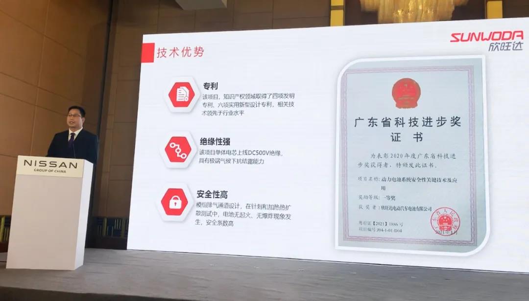 5-九游会j9娱乐平台官网.jpg