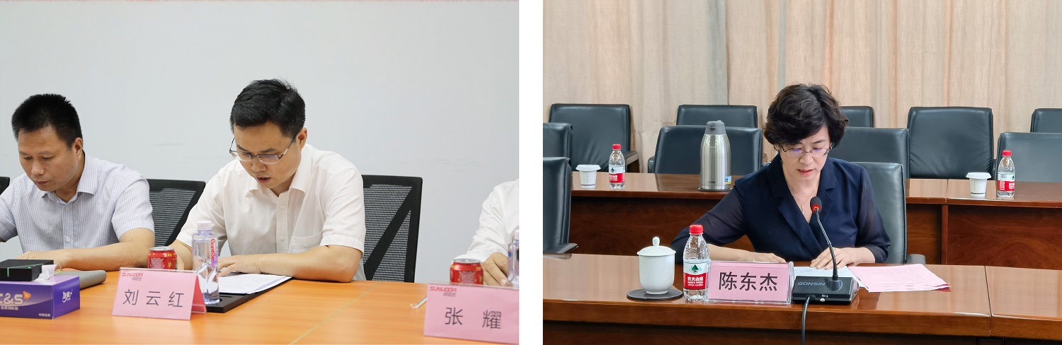 政府发言 - 九游会j9娱乐平台官网.jpg
