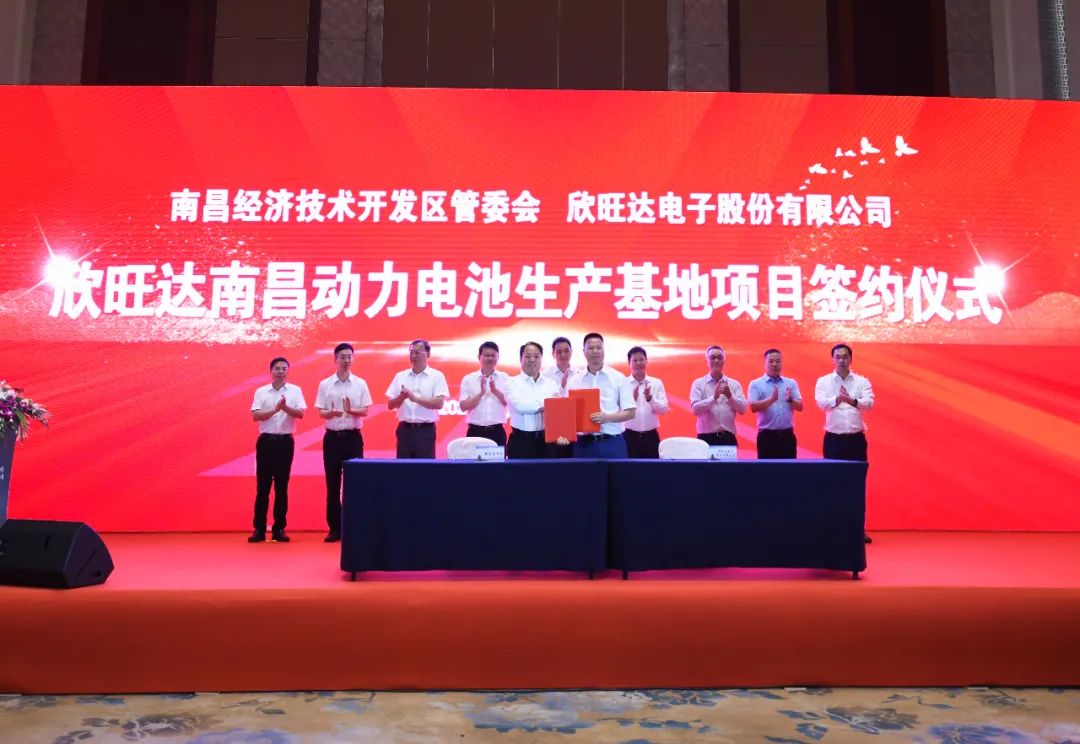 1-九游会j9娱乐平台官网.jpg