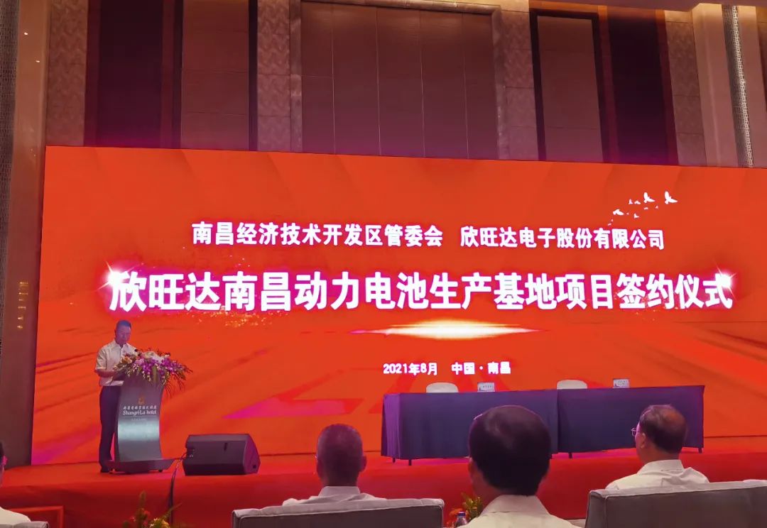 2-九游会j9娱乐平台官网.jpg