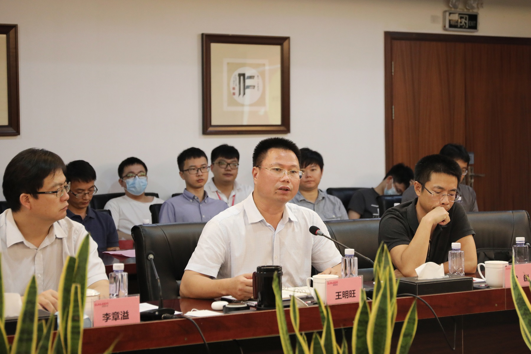 王总-九游会j9娱乐平台官网.jpg