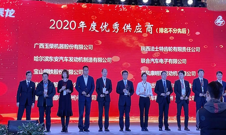 封面-九游会j9娱乐平台官网.jpg